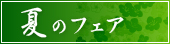 �ƤΥե���
